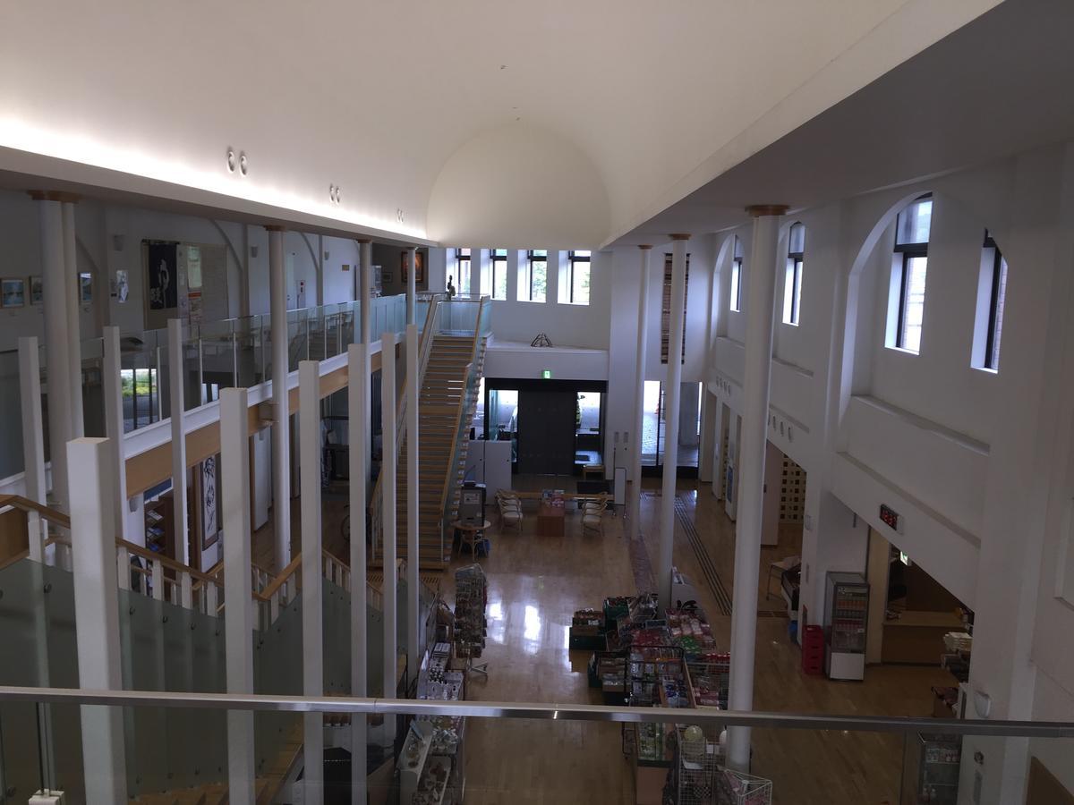 Hotel Yurinkan Bibai Dış mekan fotoğraf
