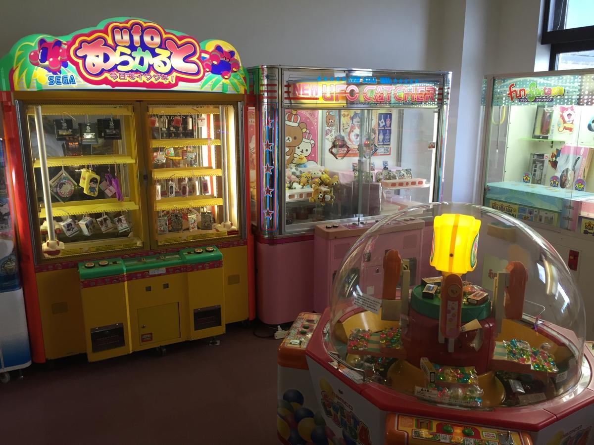 Hotel Yurinkan Bibai Dış mekan fotoğraf